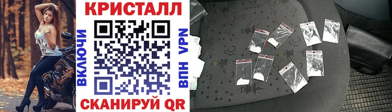 Купить где  Тейково  Амфетамин Premium 