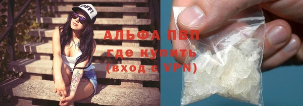 спайс Касимов