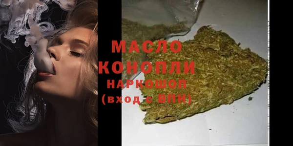 спайс Касимов