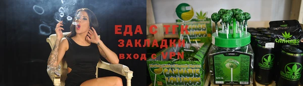 кокс Карталы