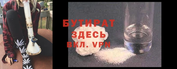 спайс Касимов