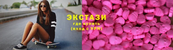 кокс Карталы