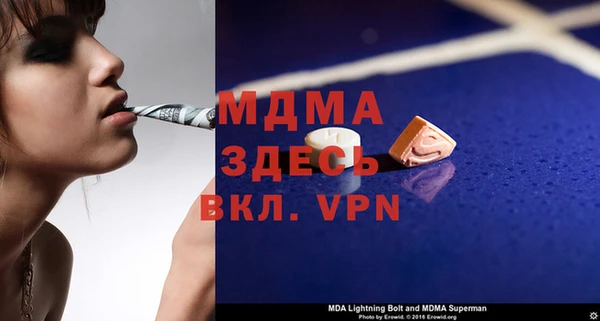 спайс Касимов
