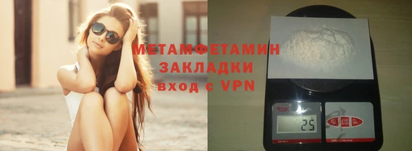 кокс Карталы