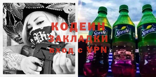 кокс Карталы