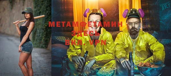 спайс Касимов