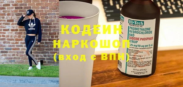 кокс Карталы
