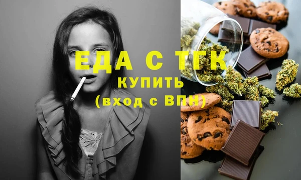 спайс Касимов
