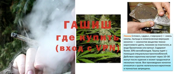 кокс Карталы