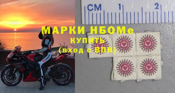кокс Карталы
