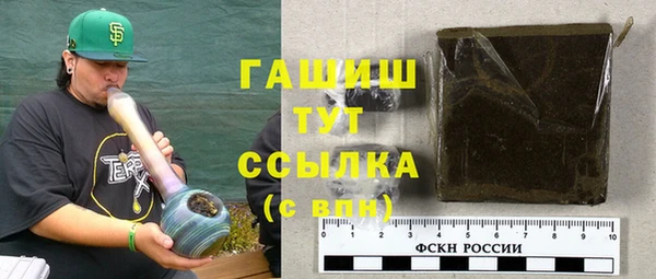 спайс Касимов