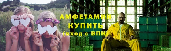 спайс Касимов
