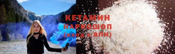 ALPHA-PVP Карпинск