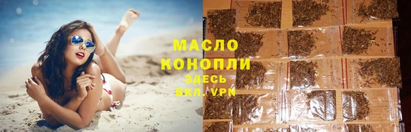 спайс Касимов
