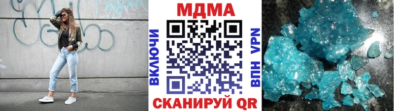 MDMA VHQ Тейково
